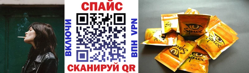 что такое наркотик  Новопавловск  Бутират 1.4BDO 