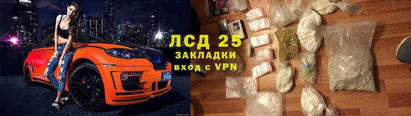 COCAINE Наволоки