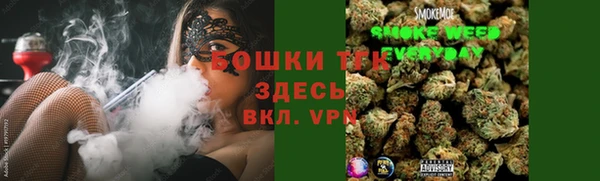 прущие крисы Михайлов