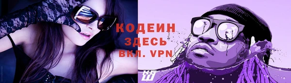 COCAINE Наволоки