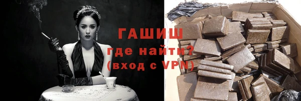 прущие крисы Михайлов
