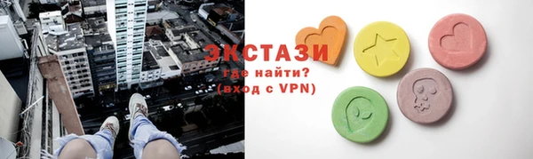 мефедрон мука Михайловск