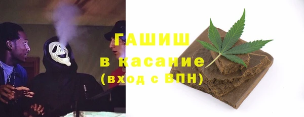 прущие крисы Михайлов