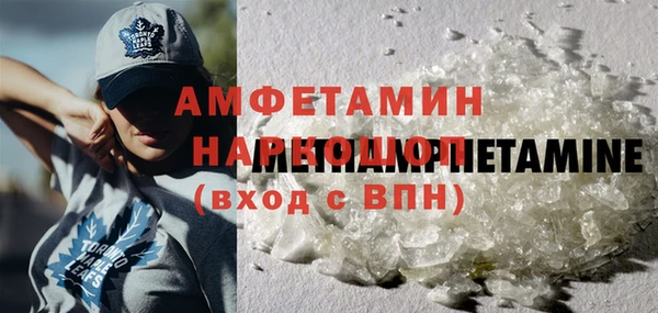 прущие крисы Михайлов