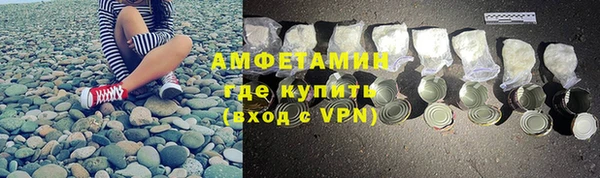 прущие крисы Михайлов