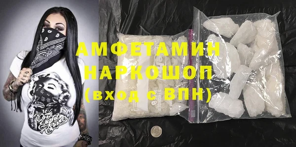 прущие крисы Михайлов