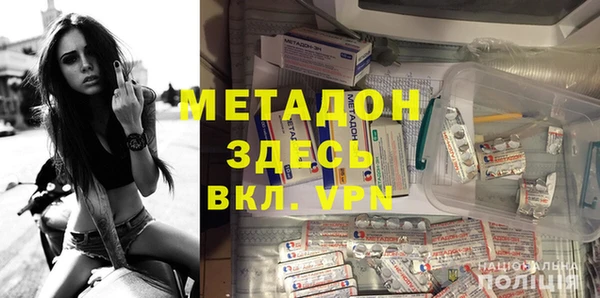 COCAINE Наволоки