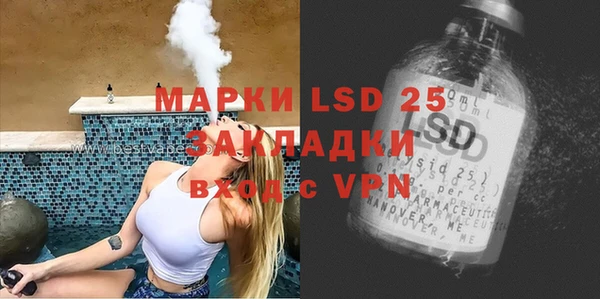 COCAINE Наволоки