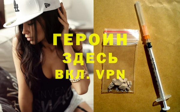 молекула духа Михайловка