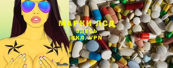 COCAINE Наволоки