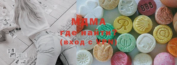 прущие крисы Михайлов