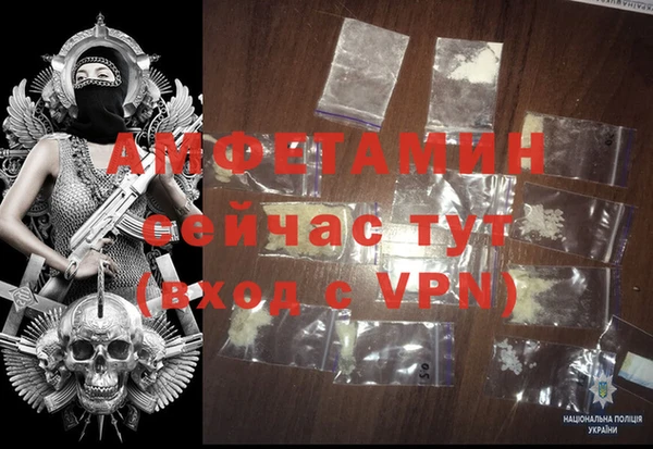 марки nbome Надым