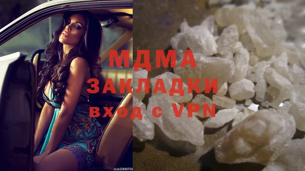 COCAINE Наволоки